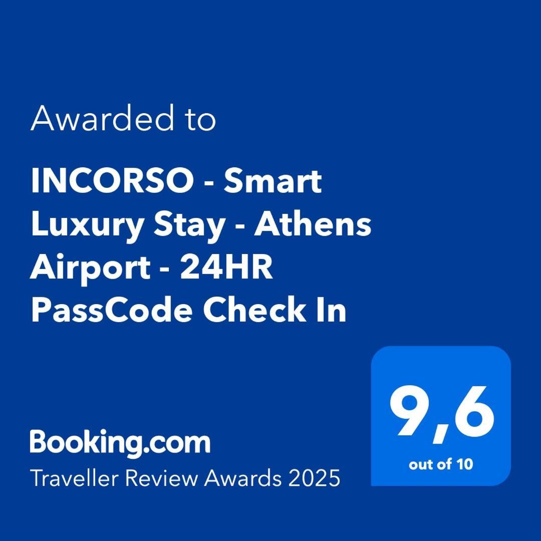 Incorsο - Smart Luxury Stay - Athens Airport - 24Hr Passcode Check In Markopoulo Mesogaias ภายนอก รูปภาพ